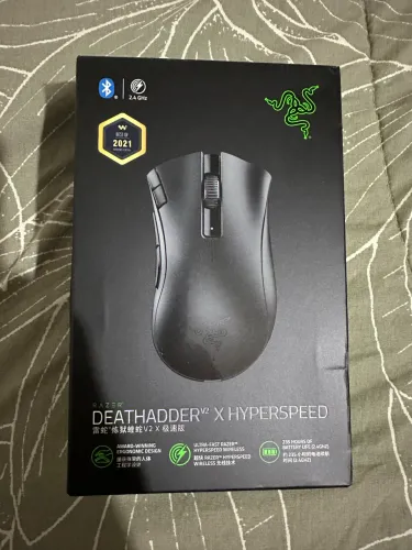 Mouse Razer Deathadder V2 X HYPERSPEED