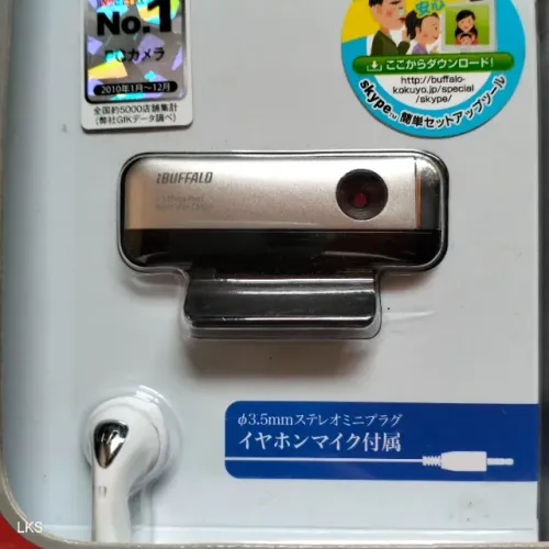 Web Cam + fone e microfone (nova)