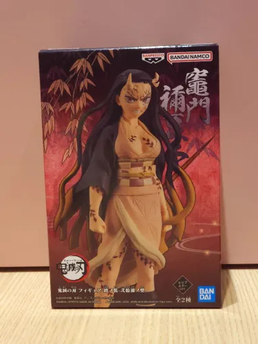 Nezuko Kamado Collection no Kata Seventh Form Sepia Color Banpresto Bandai ORIGINAL NOVO