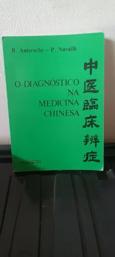 Livro Medicina Chinesa