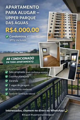 Upper Parque das Águas 