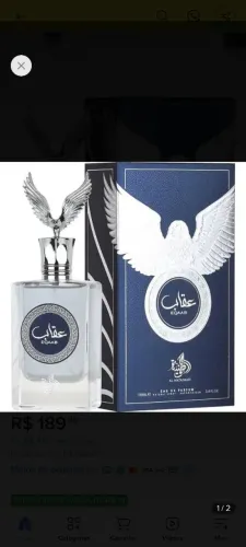 Eqaab da Al Wataniah