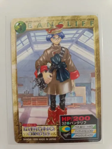 Carta Chrono Cross TCG - Van Bancliff RARA 1999 Bandai Mint Chrono Trigger Card Vhan