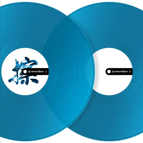 Vinil timecode rekordbox 