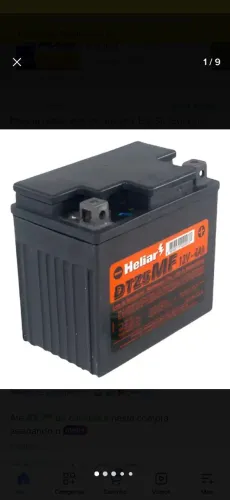 Bateria Heliar 4amp Nova - Nunca usada Motos Honda