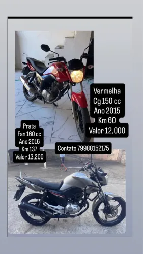 Vendo Fan 160