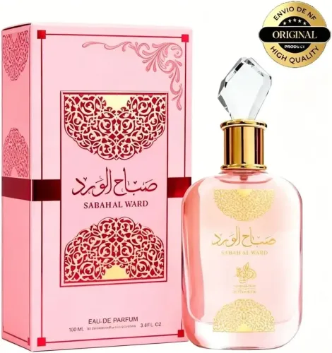 Sabah Al Ward Sugar Al Wataniah