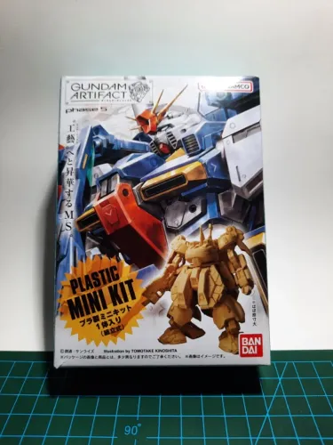 Silver Bullet Suppressor Mini Model Kit Gundam Artifact