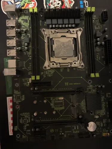 PLACA MAE X99 MACHINIST + XEON E5 2680 V4
