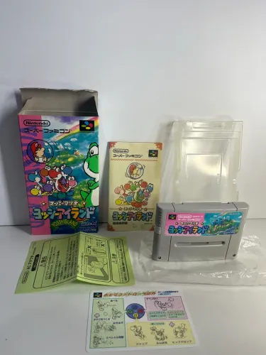Yoshi Island - Super Nintendo