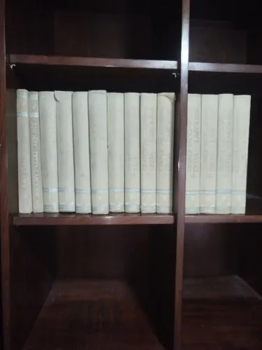 COLEÇÃO ENCICLOPÉDIA DELTA LAROUSSE - 14 VOLUMES
