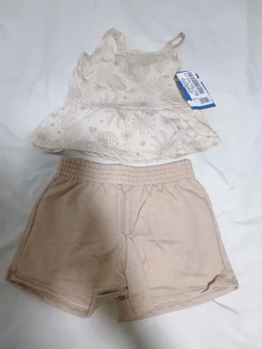 Conjunto blogueirinha