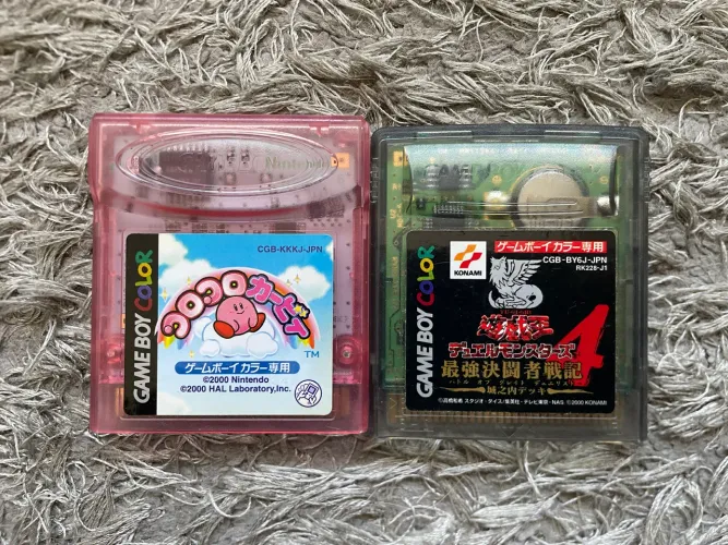 GAME BOY - JOGOS ORIGINAIS - JAPONÊS