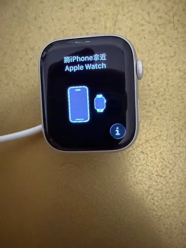 Apple Watch 8