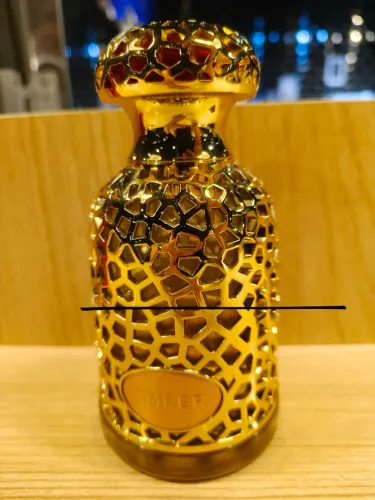 Perfume Lattafa Emeer