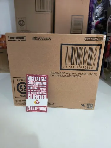Pegasus Seiya Final Bronze Original Color Edition Cloth Saint Seiya Cloth Myth EX Bandai