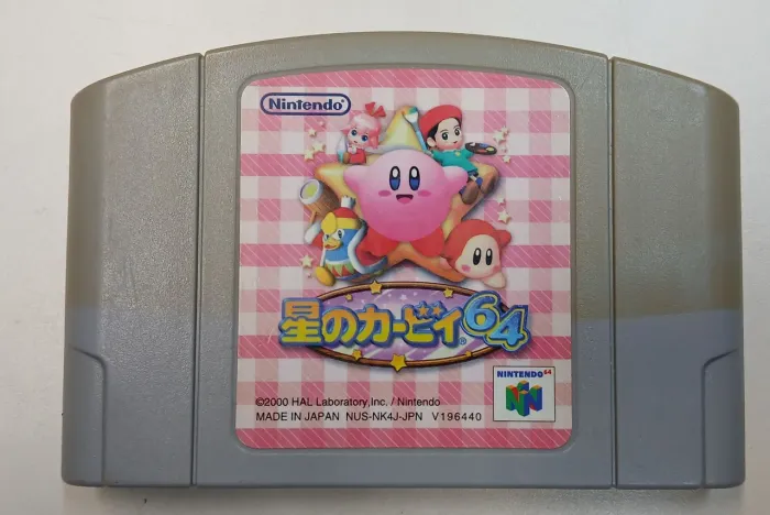 Cartucho Kirby N64