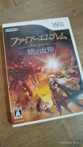 Fire Emblem: Akatsuki no Megami - Wii