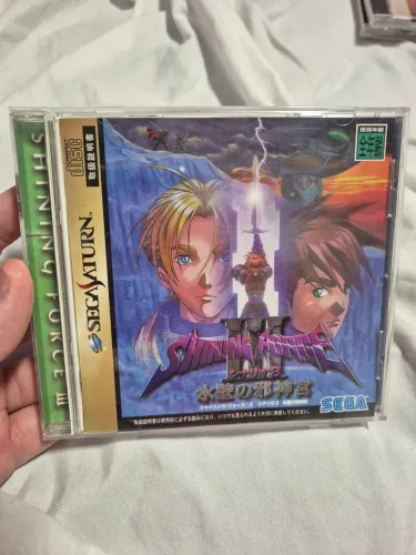 Shinning Force 3 Vol 3 JP