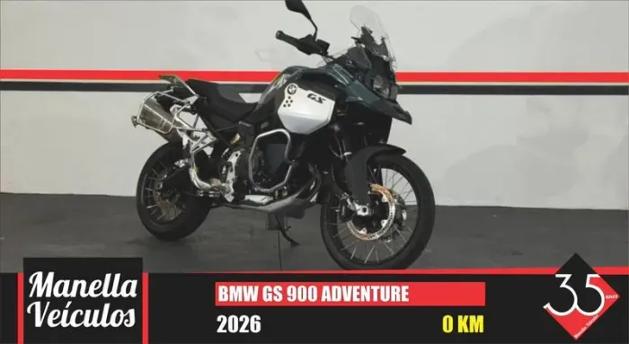 BMW F 900 GS PLUS 2026