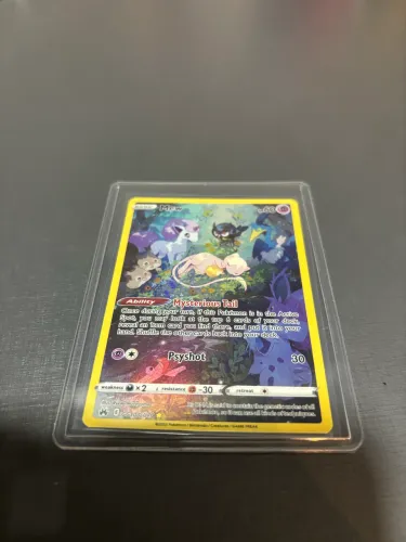 Mew GG10/GG70 near mint