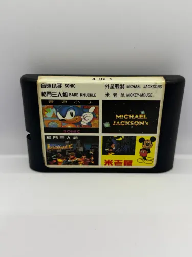 Cartucho Mega Drive 4 em 1 Sonic, Michael Jackson, Bare Knuckle - Chips Originais da Época