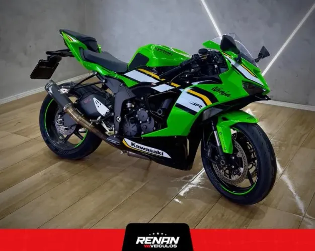 KAWASAKI NINJA ZX-6R 2025