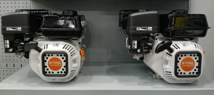 Motor estacionário EHC 605 STIHL 6 hp