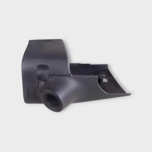 Moldura Inferior Chave Seta Citroen C3 2006 A 2012