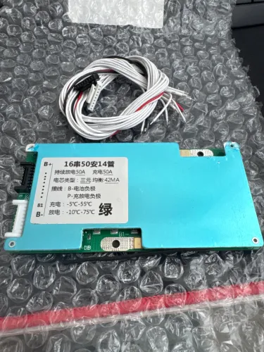 Micro controlador BMS