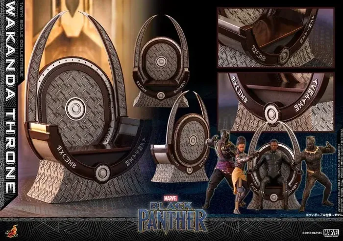 Boneco Pantera Negra ACS005 Trono de Wakanda 1/6 1/6 Hot Toys