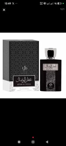 Perfume árabe Attar Al Wesal Al Wataniah