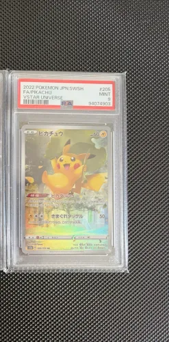 Pikachu vstar psa 9