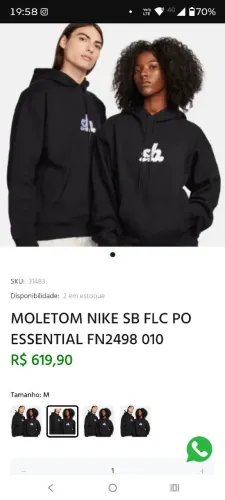 Moletom Nike SB essential