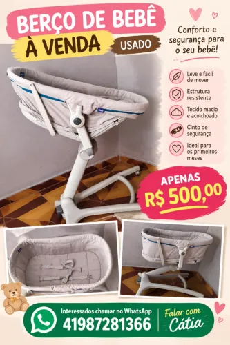 Berço