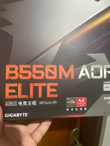 Placa mãe B550m aorus elite
