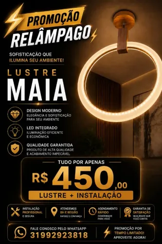 Lustre
