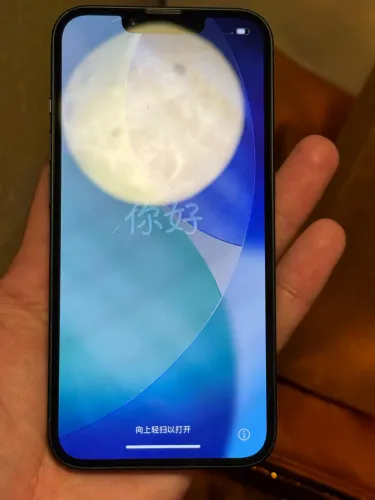 iPhone 14 256 tb