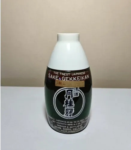 Sake Gekkeikan Vintage Anos 70