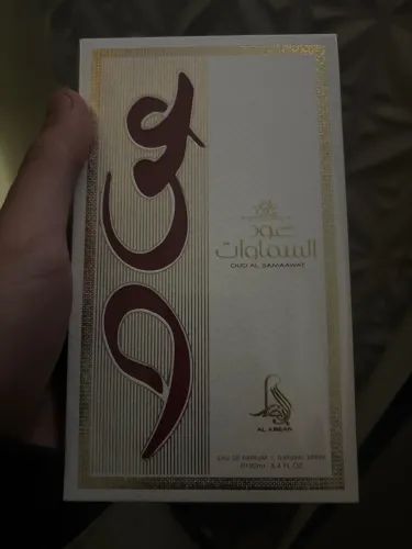 Perfume árabe