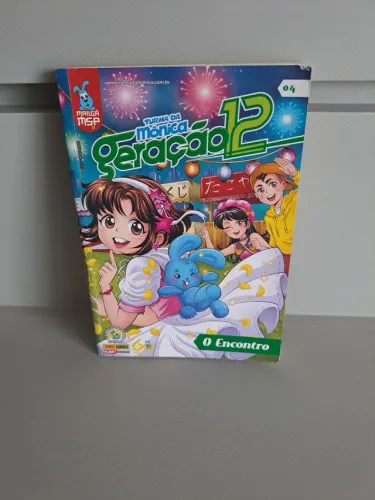 Mangá Turma da Mônica Geração 12 volume 4