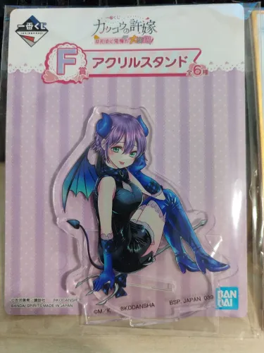Figure acrílico + Brinde Segawa Hiro A Couple of Cuckos Bandai Importado