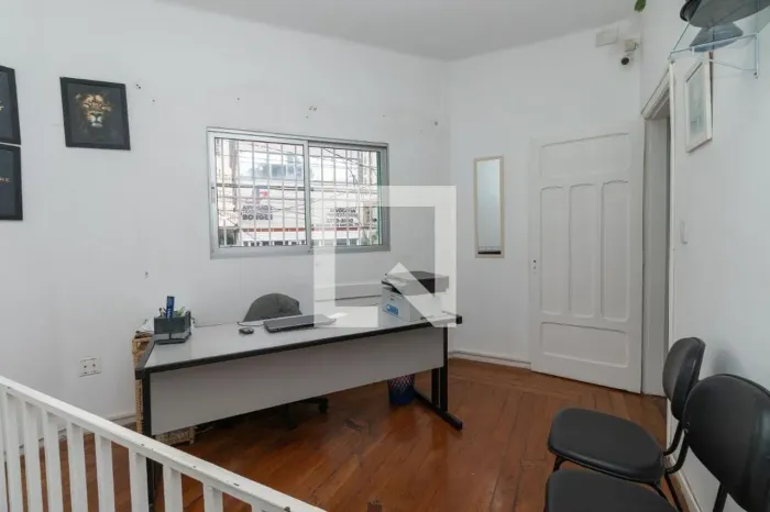 Casa à Venda - Barra Funda, 1 Quarto, 120 m2