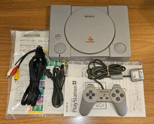 Playstation 1 scph5500