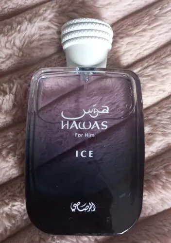 Perfume árabe novo...só tirado da caixa