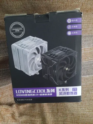 Air Cooler Lovingcool K4000 dual fan