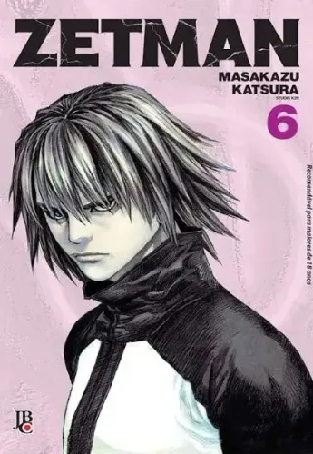 Manga zetman volumes 6,7,8,11,12,