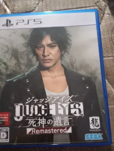 Judge Eyes