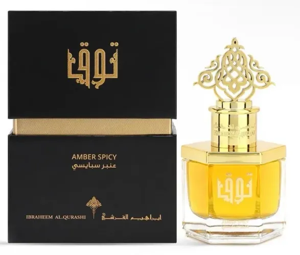 Perfume Amber Spicy Alsaraya - Extrait de Parfum (50 ml) Unisex