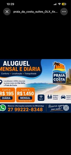 Diária e Temporada
